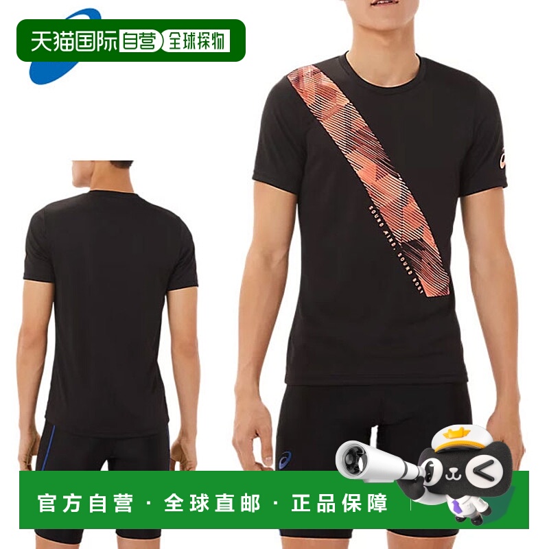 日本直邮ASICS 运动服 男士印花短袖上衣 2091A449 ASICS 长袖衬