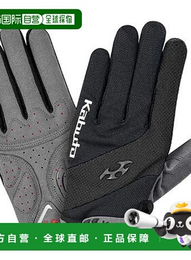 【日本直邮】Ogk Kabuto自行车全指手套SPG-5 黑色 黑色尺寸：SLI