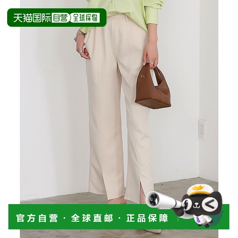 【日本直邮】KOBE LETTUCE　女装　阔腿裤运动休闲百搭舒适外穿