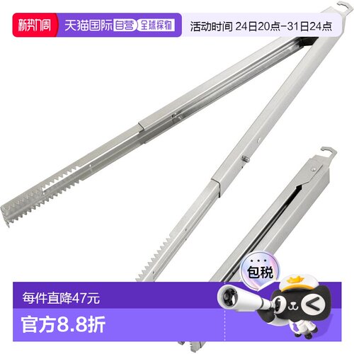 【日本直邮】CAPTAIN STAG BBQ伸缩炭夹 33.5/43.5cm UG-3314户外