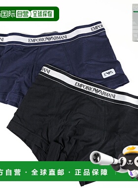 日本直邮EMPORIO ARMANI 平角短裤 棉质弹性平角裤 111389 3F512