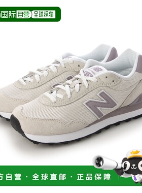 日本直邮New Balance 运动鞋NB WL515 CGR（白色/李子色）