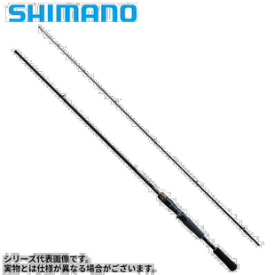 日本直邮Shimano 低音杆 bass one XT+ 1610M-2 23 年型号