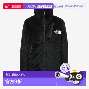 日本直邮THE NORTH FACE 男士 Versa Loft 夹克 NA62550