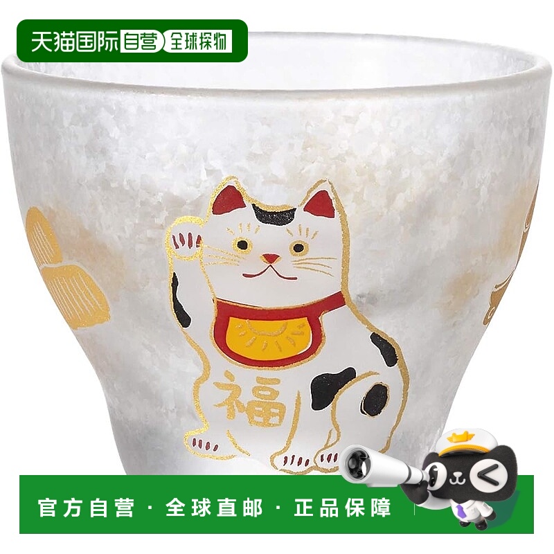 【日本直邮】ADERIA 酒具 酒杯 招财猫 90ml [杯子/招财猫/酒杯]