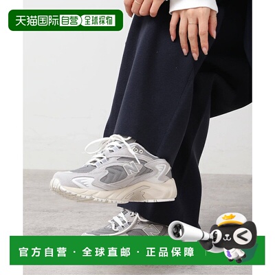日本直邮New Balance ML725运动跑步鞋跑鞋运动鞋老爹鞋