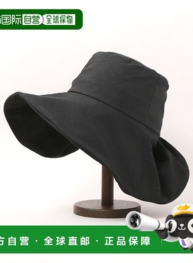 1h可退 日本直邮CA4LA 女士宽檐UV防晒草帽 TKU00396