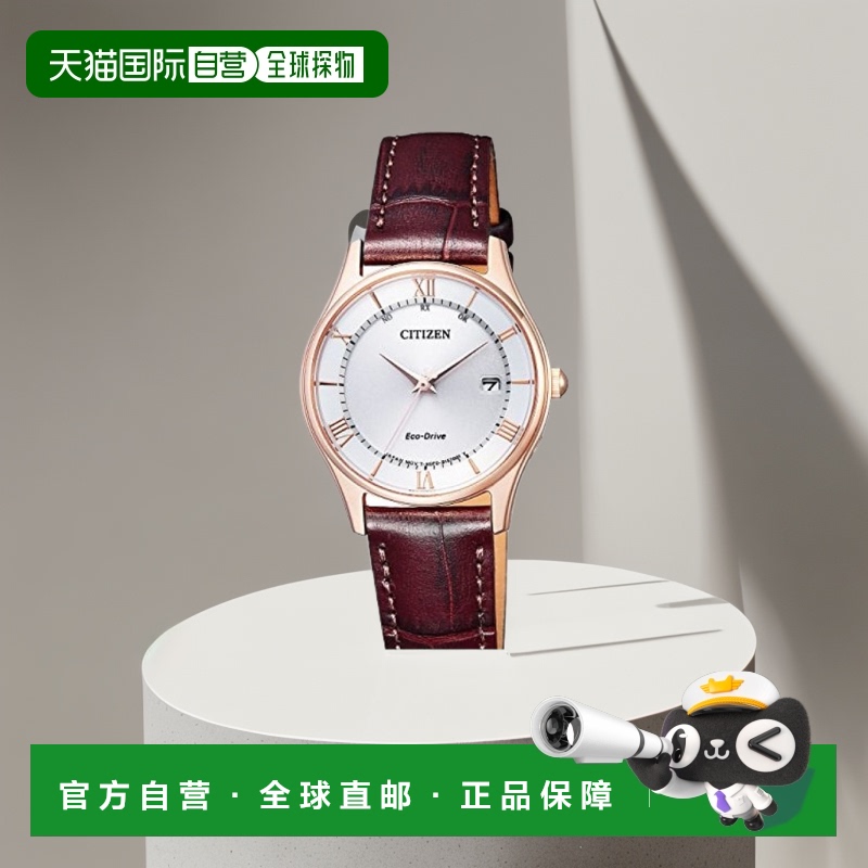 【日本直邮】CITIZEN西铁城手表ES0002-06A女士腕表时尚经典百搭