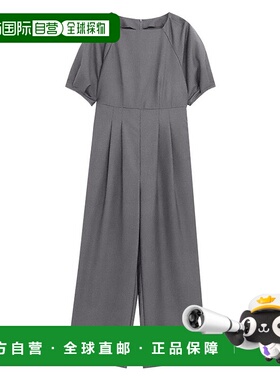 日本直邮marvelous by Pierrot 泡芙袖连身裙 [P03531EW05488]