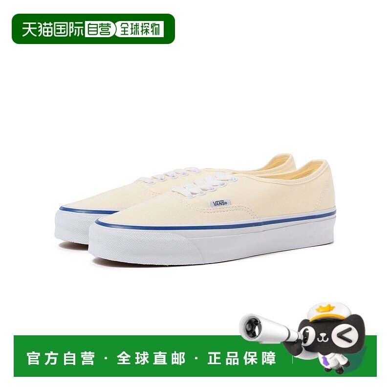 1h可退 日本直邮BEAMS男士VANS AUTHENTIC REISSUE 44 LX OFF WHI