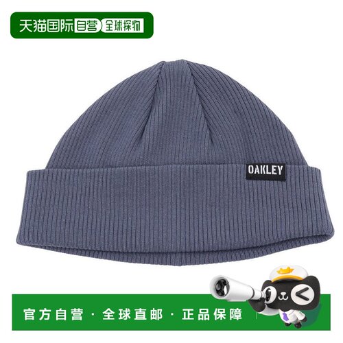 日本直邮Oakley 欧克利男士FGL SP毛线帽24.0型号FOS901751-62C