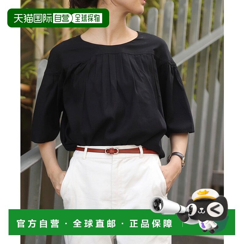 日本直邮florge 丝带扣无孔皮带 FL8218DW02422 腰带