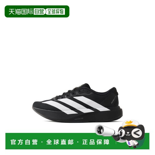 日本直邮adidas 阿迪达斯Adizero EVO SL编织版男款黑碳白配色