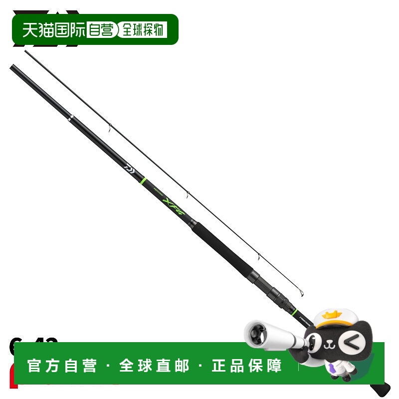 日本直邮Daiwa 25 Battle Game XFG（极限深濑游戏）6-42