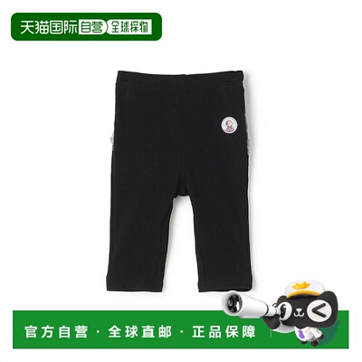 日本直邮日潮 petit main【迪士尼】荷叶边七分裤打底裤 9652118