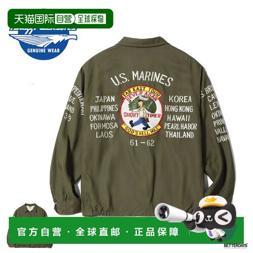 日本直邮Buzz Rickson's TOUR JACKET 男士旅行夹克 军事风 “U.S