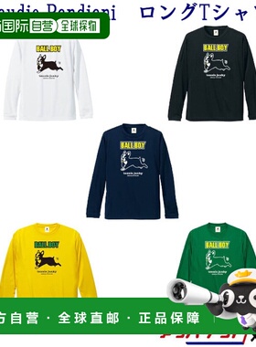 日本直邮Claudio Pandiani Ball Boy Long DRYTEE TJ19516 男女网