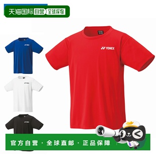 YONEX 日本直邮YONEX T恤 Dry 16800 Uni