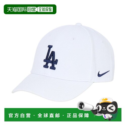 日本直邮Nike 耐克男女款帽速干NB11-11QR-LD-3YB