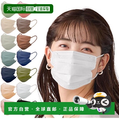 【日本直邮】IRIS 口罩时尚 不伤耳 APN-60LW 白色 常规尺寸 (60)