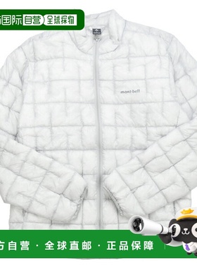 日本直邮Mont-bell 男士羽绒服 XL 码 浅灰色 Plasma 1000 羽绒服