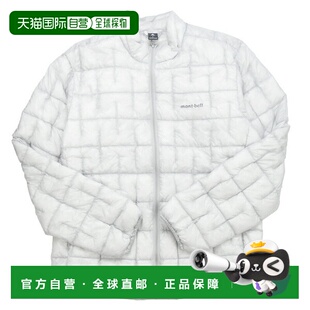 日本直邮Mont-bell 男士羽绒服 XL 码 浅灰色 Plasma 1000 羽绒服