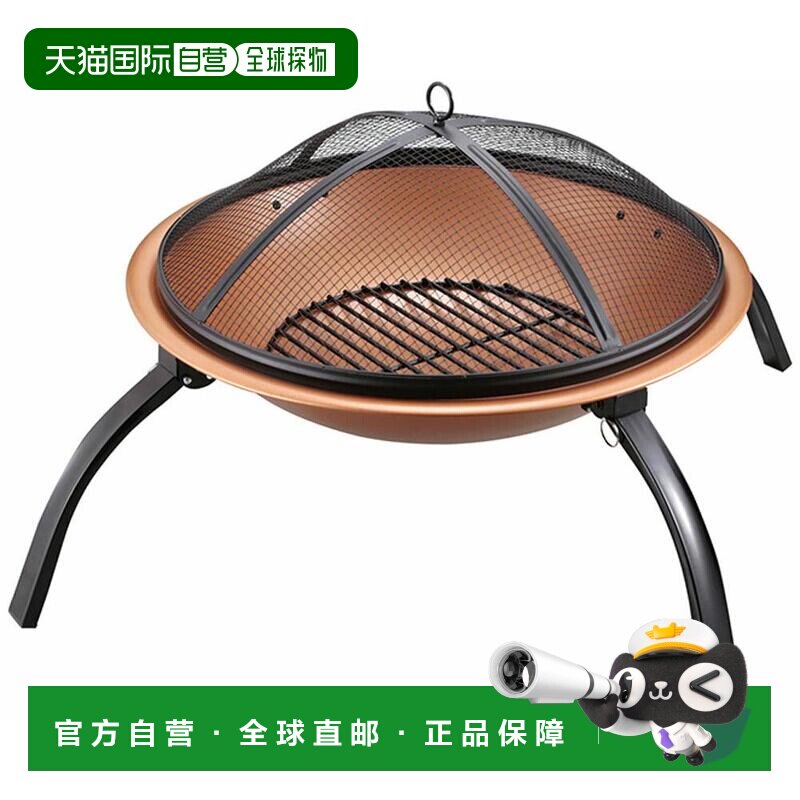日本直邮CAPTAINSTAG 户外圆形火坑UG0029 野营烧烤炉具