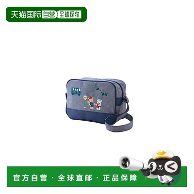 日本直邮日潮 Familiar 幼儿园书包 570530