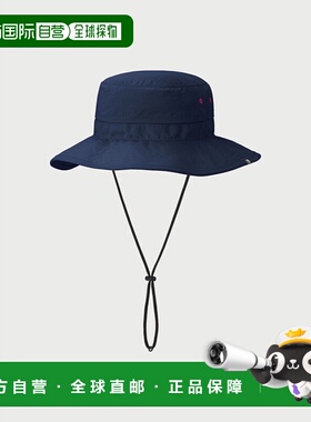 日本直邮Karrimor 通风经典帽男女通用户外200172-5000