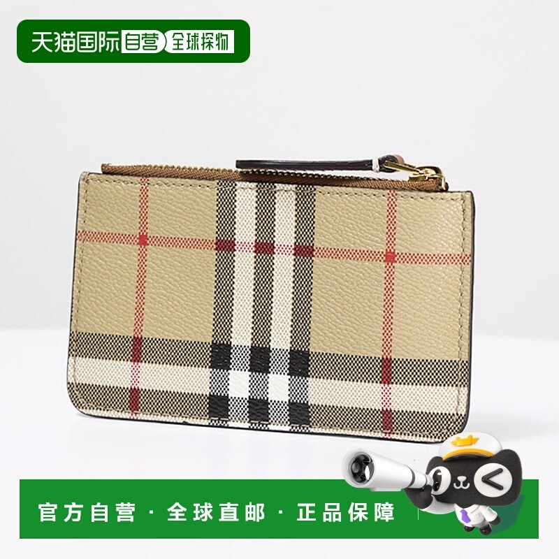 日本直邮Burberry 格纹零钱包带钥匙链 零钱包带钥匙链 钥匙袋 Bu,箱包皮具/热销女包/男包,钱包,淘宝优惠券,粉丝福利购,淘宝优惠卷