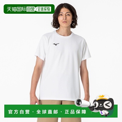 日本直邮美津浓男女通用田径T恤/Polo衫32MAA15601