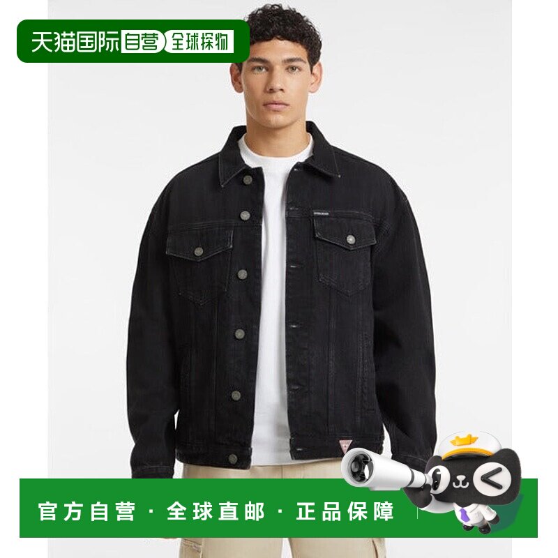 日本直邮Guess Oversized Denim Trucker牛仔夹克 [87839724]