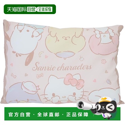 【日本直邮】丸真 儿童枕头 Sanrio Characters Chirattokoru 306