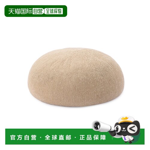 日本直邮YOKOI BERET 女士 夏季麻混针织贝雷帽 YOBR017BE YOBR01