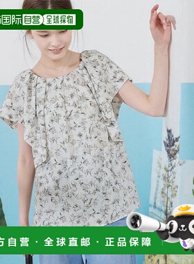 1h可退 日本直邮ROPE' PICNIC 若佩尼 女士荷叶袖上衣 2025AGDH15