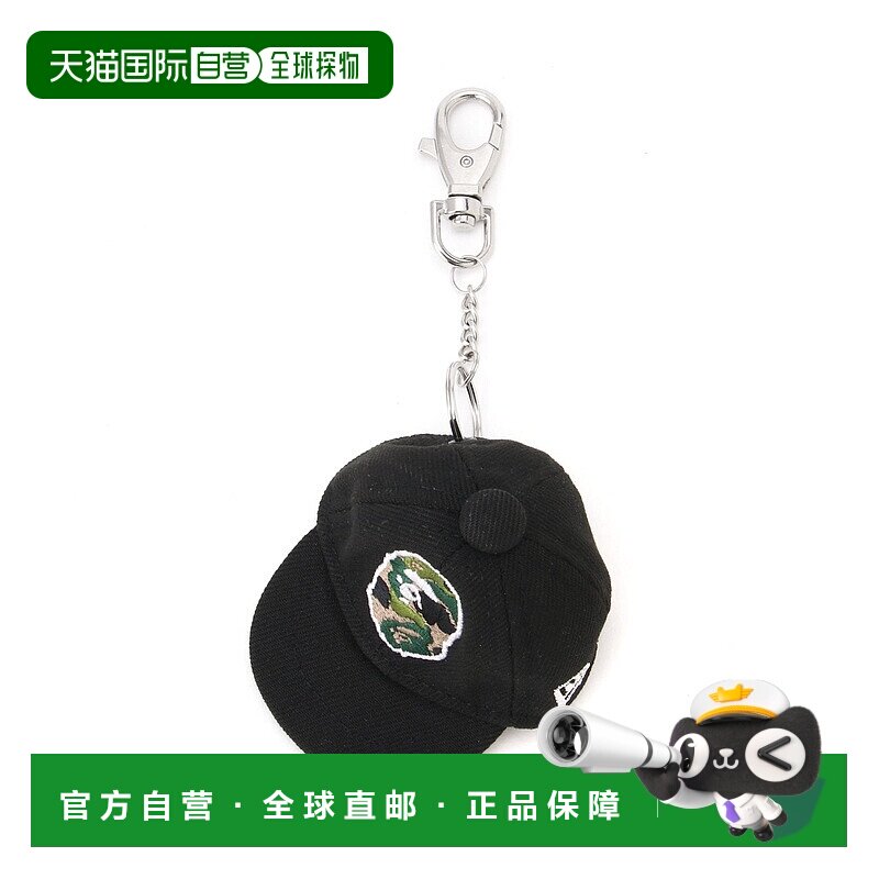 日本直邮A BATHING APE New Era 迷彩猿头钥匙链