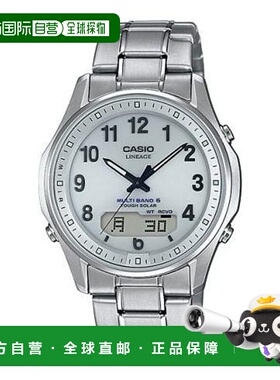 日本直邮卡西欧CASIO腕表CASIO LCW-M100TSE-7AJF