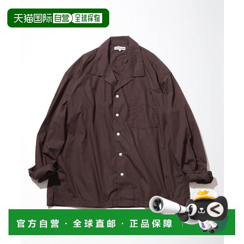 1h可退 日本直邮官方授权 CAHLUMN Magazine Pocket府绸开领衬衫