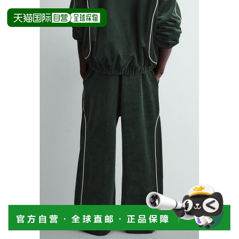日本直邮Zara带天鹅绒饰边的裤子阔腿裤休闲裤