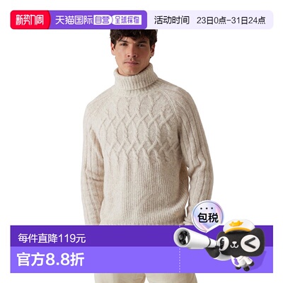 日本直邮GUESS JEMMY Tn Mixed针织衫