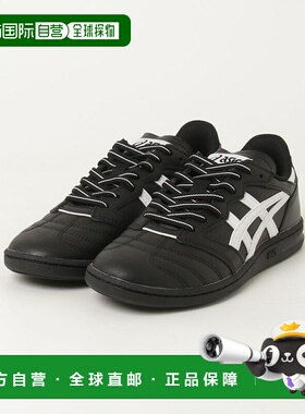 1h可退 日本直邮ASICS男女同款LEGGEREZZA FB复古运动板鞋 1201B0