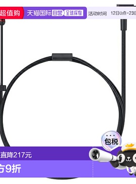 日本直邮索尼SONY MUC-M12SM2 耳机线 MUCM12SM2Q