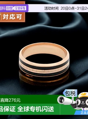 日本直邮Daniel Wellington Emalie 戒指 黑色 RG 52 戒指配饰指