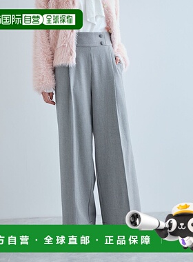 1h可退 日本直邮VIS 女士高腰弹力宽腿裤 2024BBVS64300