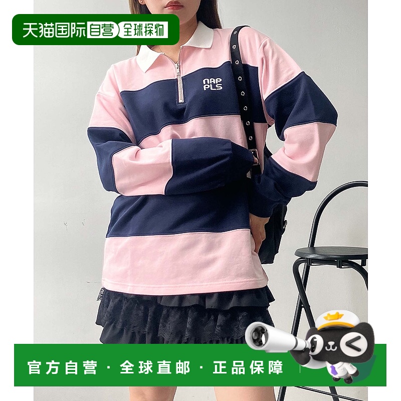 1h可退 日本直邮AS KNOW AS plus 男女同款 半拉链 宽松廓形 细节