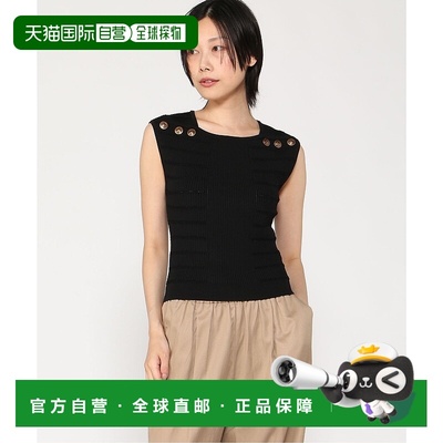 日本直邮GUESS SL Evangeline背心