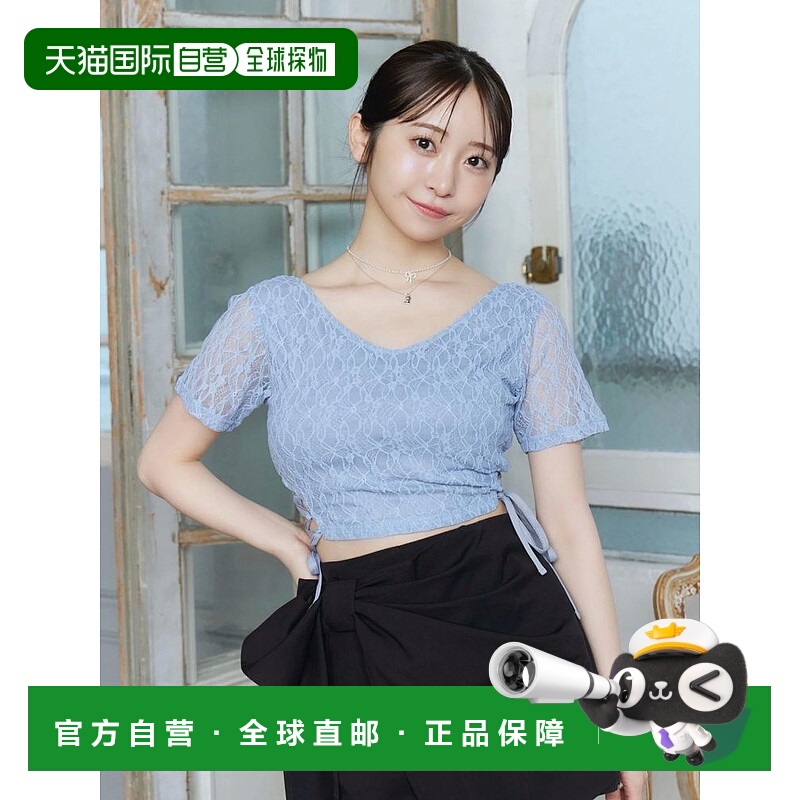 1h可退 日本直邮EATME 女装 宽松方领侧系带短款上衣 3425327045