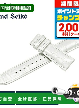 日本直邮适用于男士 Grand Seiko RG03W20WT 的官方 Grand Seiko