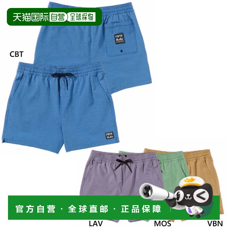 日本直邮Billabong 男士 EVERY OTHER DAY LB 冲浪短裤休闲泳装冲
