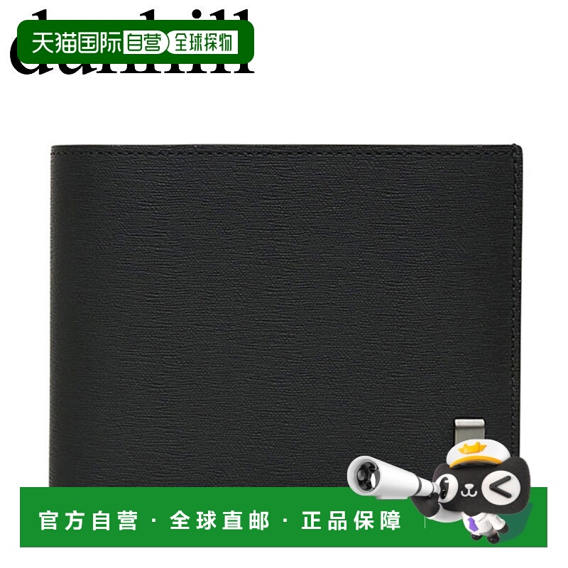 日本直邮dunhill 双折钱包 dunhill 皮具 Dunhill Sidecar 黑色/